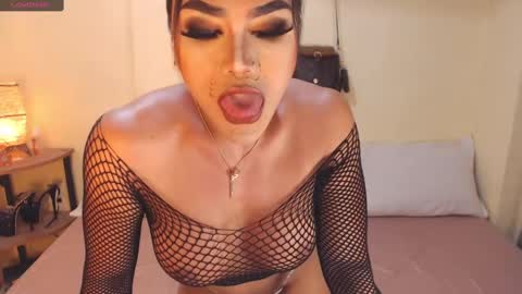 sam sugar online show from December 12, 2024, 11:47 pm