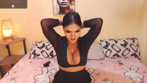 sam sugar online show from January 7, 2025, 3:35 am