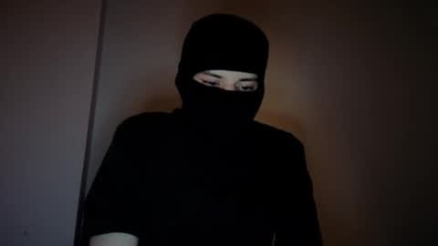 whispero_o online show from December 17, 2025, 1:17 pm