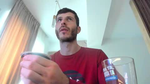 Snapshot of whisperoflust chatting on November 22, 2025, 11:09 am Michael online show from November 22, 2025, 11:09 am