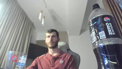 Snapshot of whisperoflust chatting on November 25, 2025, 5:46 pm Michael online show from November 25, 2025, 5:46 pm