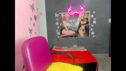 Snapshot of white_luna1 chatting on February 25, 2026, 8:29 pm white_luna1 online show from February 25, 2026, 8:29 pm