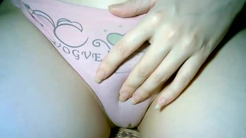 Love online show from February 7, 2025, 8:31 pm