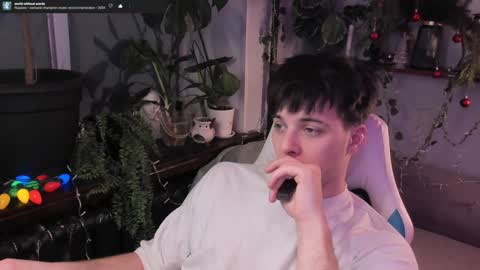 Gus online show from December 25, 2024, 8:07 pm