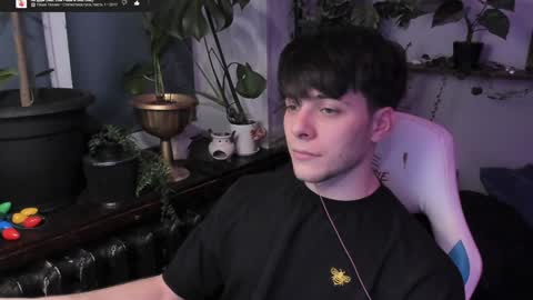 Gus online show from January 20, 2025, 8:40 pm