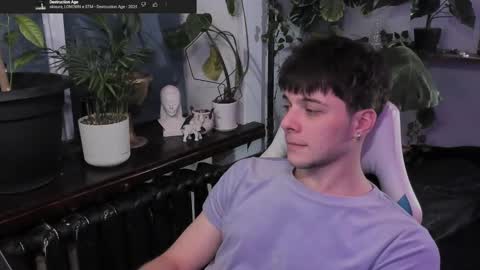 Gus online show from February 26, 2025, 8:33 pm