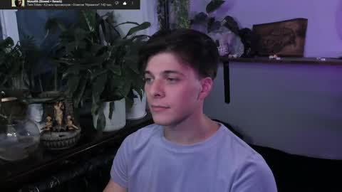 Gus online show from September 19, 2025, 7:58 pm