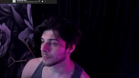 Gus online show from May 26, 2026, 8:27 pm