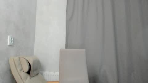 Veronica online show from April 18, 2026, 5:17 pm