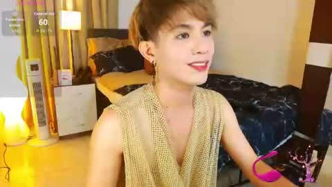 Snapshot of wildesttwinky chatting on July 1, 2026, 2:51 pm Arvie Rubio online show from July 1, 2026, 2:51 pm