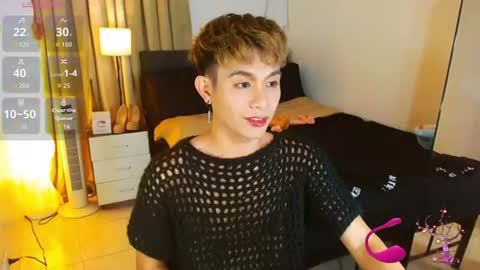 Snapshot of wildesttwinky chatting on July 21, 2026, 1:57 pm Arvie Rubio online show from July 21, 2026, 1:57 pm