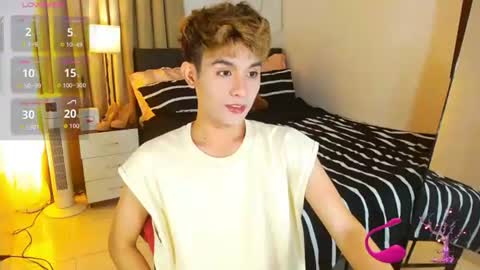 Snapshot of wildesttwinky chatting on July 28, 2026, 12:12 pm Arvie Rubio online show from July 28, 2026, 12:12 pm