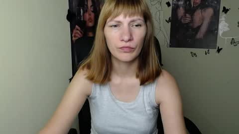 Snapshot of wildsoul8 chatting on July 7, 2026, 12:31 pm Rosalinda online show from July 7, 2026, 12:31 pm