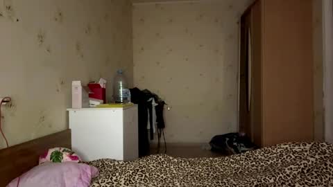 Sophia online show from April 9, 2026, 2:11 pm