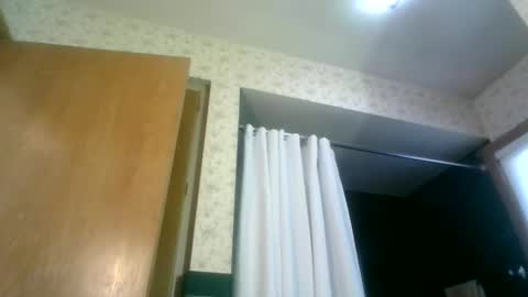 Willhedoher online show from December 17, 2024, 4:11 pm