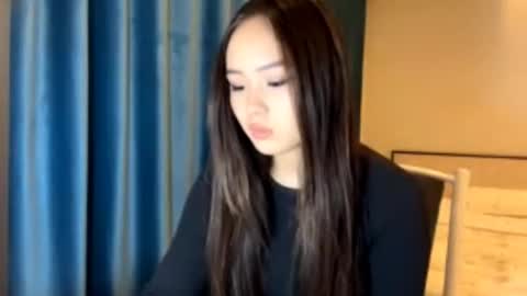 Amina online show from November 16, 2025, 12:44 pm