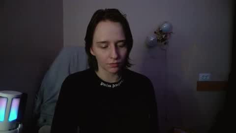 Kiara online show from November 11, 2025, 1:38 am