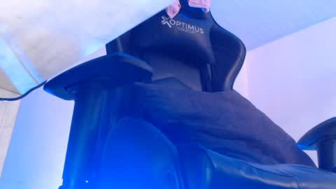 Woondeer online show from August 1, 2026, 5:56 pm