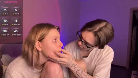 Arnika and Simon online show from February 23, 2025, 6:23 pm