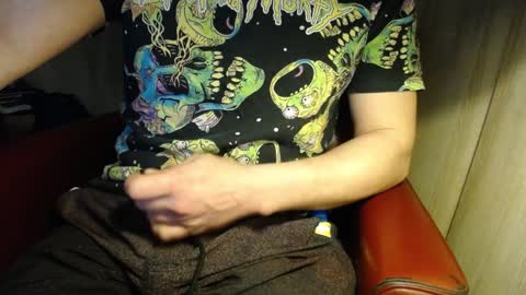 wrix online show from February 2, 2025, 1:45 am