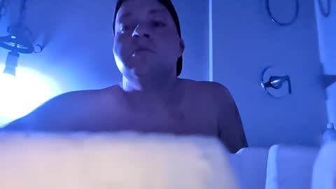 Snapshot of wundrsword33 chatting on May 28, 2026, 7:05 am BONER DONOR online show from May 28, 2026, 7:05 am