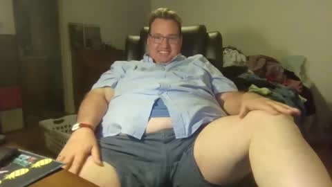 Wren online show from October 28, 2025, 4:16 am