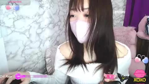 x_alice_xx online show from March 12, 2025, 12:36 pm