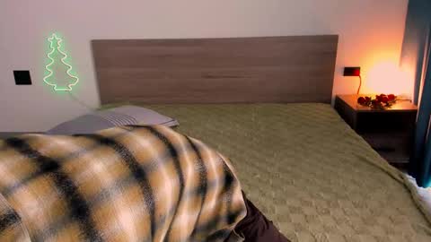 Snapshot of x_nile chatting on December 2, 2025, 5:13 am Nile online show from December 2, 2025, 5:13 am