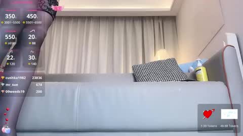 XI online show from March 1, 2025, 5:49 pm