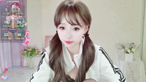 xiaoyu ko online show from March 3, 2025, 10:38 am