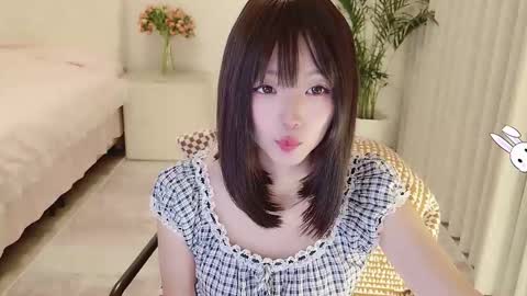 xiaoyu ko online show from March 1, 2026, 2:24 am