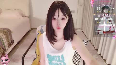 xiaoyu ko online show from May 4, 2026, 10:06 pm