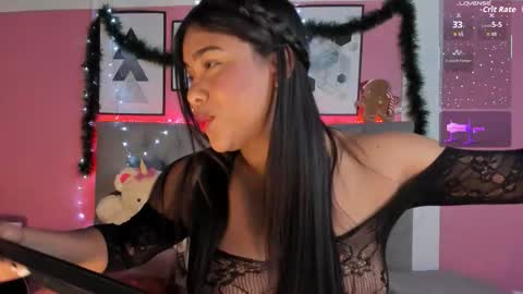 Snapshot of xiara_lust chatting on November 30, 2025, 7:29 pm xiara_lust online show from November 30, 2025, 7:29 pm