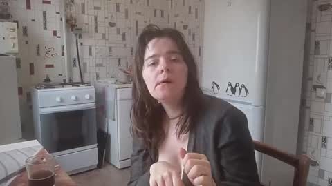 Luna online show from March 13, 2026, 4:19 am