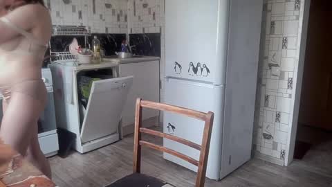 Luna online show from March 30, 2026, 5:19 am