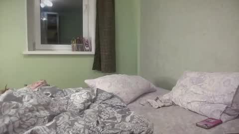 Luna online show from March 31, 2026, 7:25 pm