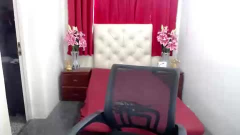 Cleo de nile online show from February 18, 2025, 12:04 am