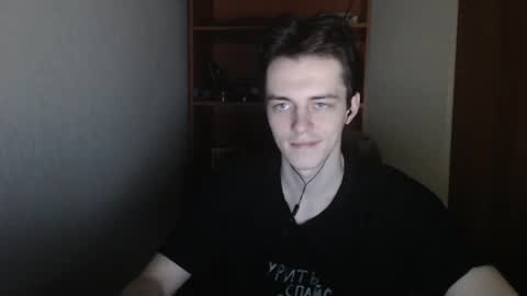 traqqq online show from November 4, 2025, 8:19 pm