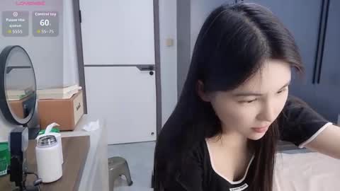 xuyihan online show from February 5, 2026, 6:51 am