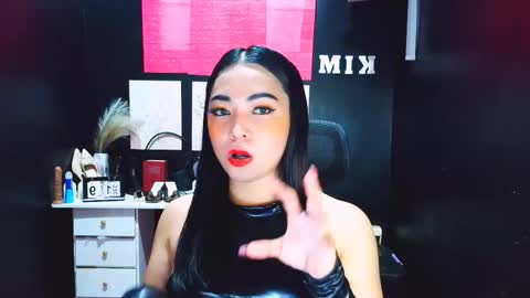 Snapshot of xxirene chatting on December 19, 2025, 7:37 am xxirene online show from December 19, 2025, 7:37 am