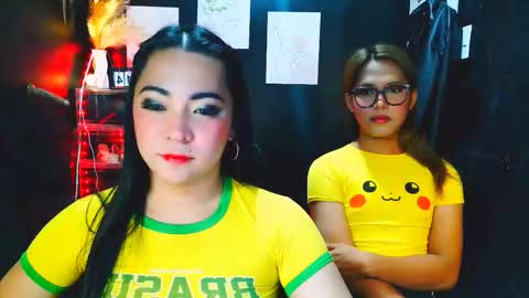 Snapshot of xxirene chatting on March 14, 2026, 4:01 pm xxirene online show from March 14, 2026, 4:01 pm