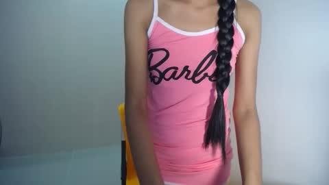 Aya online show from November 23, 2025, 9:31 am