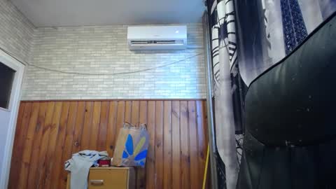 Lana online show from January 12, 2026, 2:11 pm