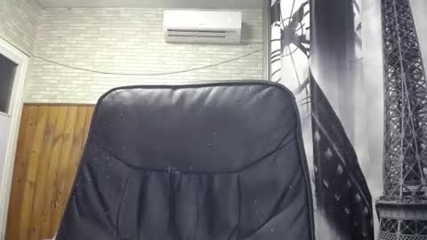 Lana online show from February 10, 2026, 6:12 pm