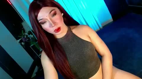 Snapshot of yan2xcumsalotxx chatting on February 11, 2025, 1:31 am REYAN online show from February 11, 2025, 1:31 am