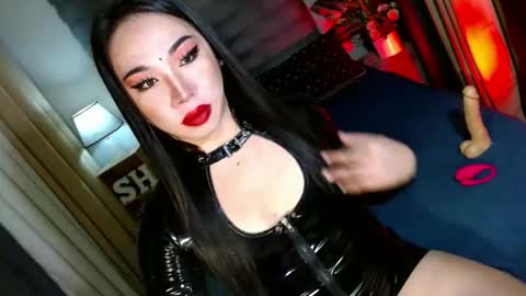 Snapshot of yan2xcumsalotxx chatting on December 17, 2025, 2:28 am REYAN online show from December 17, 2025, 2:28 am