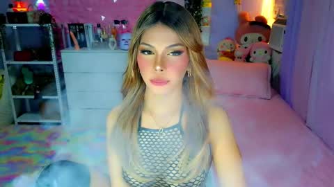 YANG AUDREY LONE online show from January 9, 2026, 11:28 pm