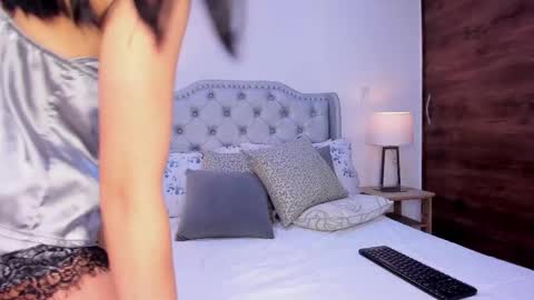 Yen online show from November 25, 2025, 12:38 pm