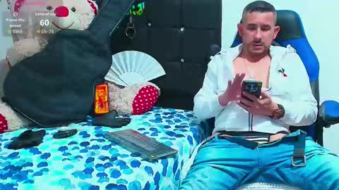 Yeol online show from December 5, 2025, 7:10 pm