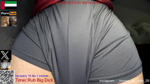hot dick online show from April 21, 2026, 2:51 am